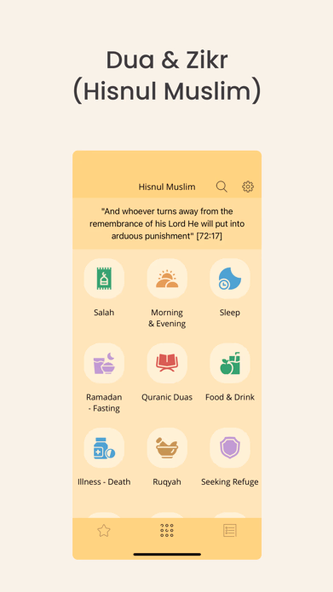 Dua & Zikr (Hisnul Muslim) Screenshot 1 - AppWisp.com Dua & Zikr (Hisnul Muslim) Screenshot 1 - AppWisp.com