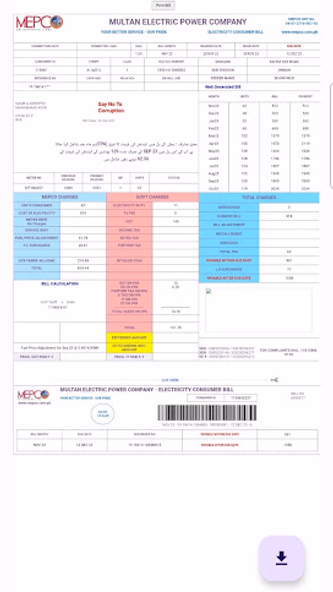MEPCO Bill Checker Screenshot 3 - AppWisp.com MEPCO Bill Checker Screenshot 3 - AppWisp.com