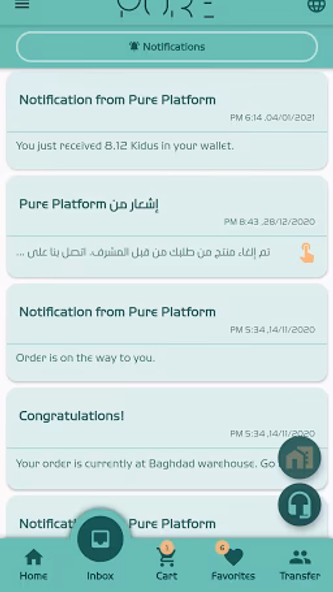 Pure Platform Screenshot 4 - AppWisp.com Pure Platform Screenshot 4 - AppWisp.com