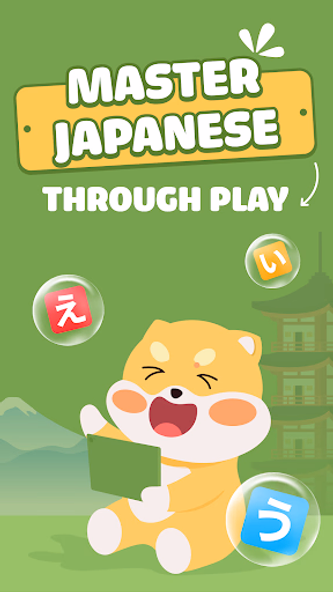 HeyJapan: Learn Japanese Screenshot 1 - AppWisp.com HeyJapan: Learn Japanese Screenshot 1 - AppWisp.com