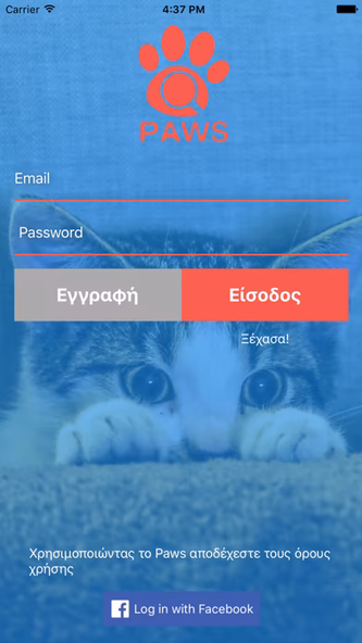 Paws Screenshot 3 - AppWisp.com Paws Screenshot 3 - AppWisp.com