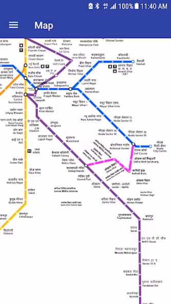 Delhi-Metro Navigator Screenshot 1 - AppWisp.com Delhi-Metro Navigator Screenshot 1 - AppWisp.com