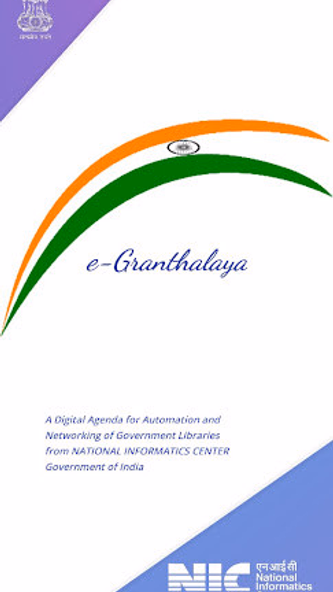 e-Granthalaya Screenshot 1 - AppWisp.com e-Granthalaya Screenshot 1 - AppWisp.com