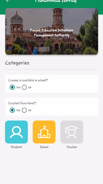 PEIMAN Screenshot 2 - AppWisp.com