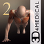iMuscle 2 - iPhone Edition - AppWisp.com