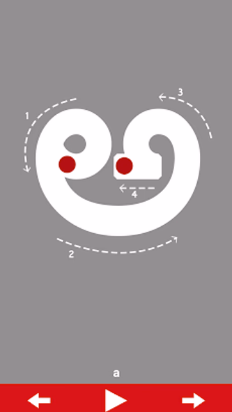 Write Telugu Alphabets Screenshot 3 - AppWisp.com