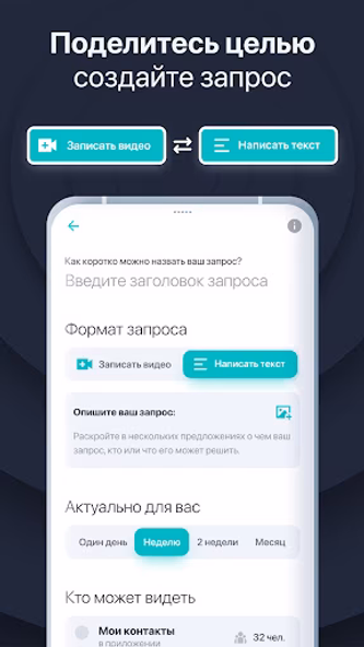 SRFN Screenshot 4 - AppWisp.com SRFN Screenshot 4 - AppWisp.com