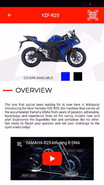 Yamaha Motor Malaysia Screenshot 2 - AppWisp.com Yamaha Motor Malaysia Screenshot 2 - AppWisp.com
