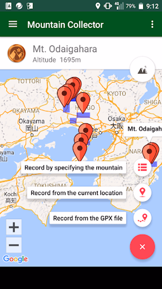 Mountain Collector Screenshot 1 - AppWisp.com Mountain Collector Screenshot 1 - AppWisp.com