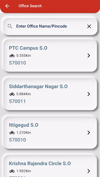 Postinfo Screenshot 3 - AppWisp.com Postinfo Screenshot 3 - AppWisp.com