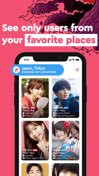 Make Japanese Friends−Langmate Screenshot 4 - AppWisp.com Make Japanese Friends−Langmate Screenshot 4 - AppWisp.com