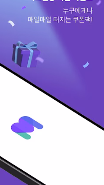 마메드네 Screenshot 2 - AppWisp.com