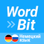 WordBit Немецкий язык - AppWisp.com