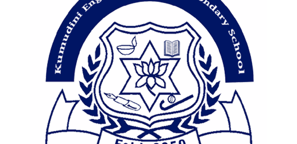 Kumudini English School Header - AppWisp.com Kumudini English School Header - AppWisp.com
