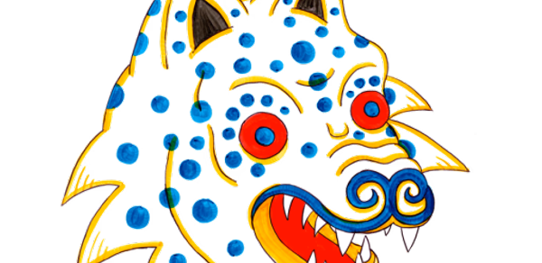 FESTIGRA 2019 Header - AppWisp.com FESTIGRA 2019 Header - AppWisp.com