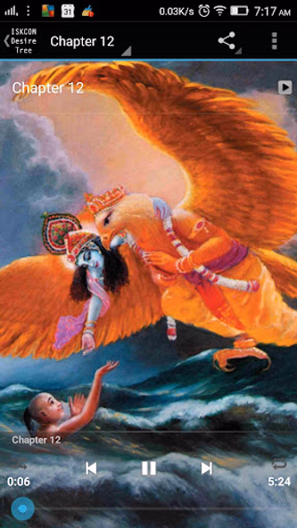 Bhagavad Gita Marathi Audio Screenshot 4 - AppWisp.com Bhagavad Gita Marathi Audio Screenshot 4 - AppWisp.com