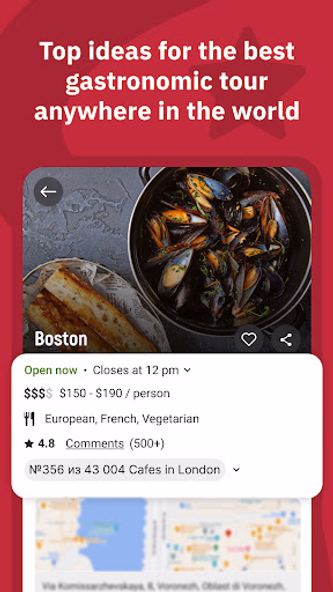 Restaurant Guru Screenshot 1 - AppWisp.com Restaurant Guru Screenshot 1 - AppWisp.com