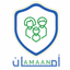 Amaan - AppWisp.com