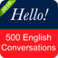English Conversation - AppWisp.com