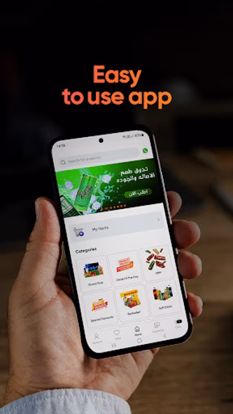 Retailo - B2B Retailer App Screenshot 1 - AppWisp.com Retailo - B2B Retailer App Screenshot 1 - AppWisp.com