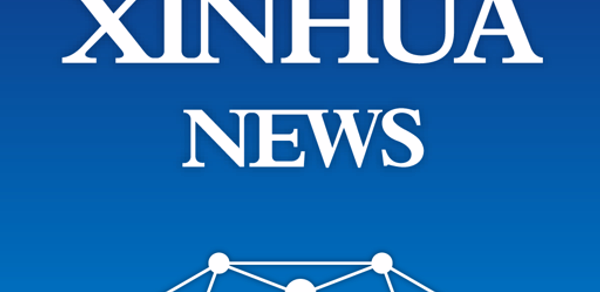 Xinhua News Header - AppWisp.com Xinhua News Header - AppWisp.com