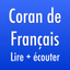 Coran Français: Lire + Écouter - AppWisp.com