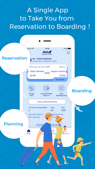 ANA Screenshot 2 - AppWisp.com ANA Screenshot 2 - AppWisp.com