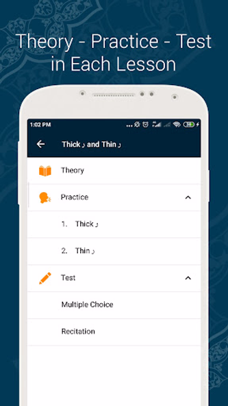 Learn Quran Tajwid Screenshot 4 - AppWisp.com Learn Quran Tajwid Screenshot 4 - AppWisp.com