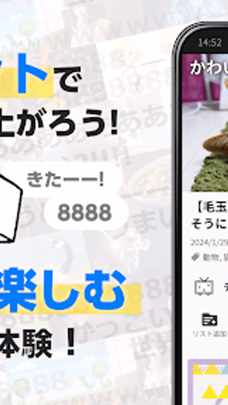 ニコニコ動画-アニメ、映画、ボカロが見放題の動画配信アプリ Screenshot 2 - AppWisp.com ニコニコ動画-アニメ、映画、ボカロが見放題の動画配信アプリ Screenshot 2 - AppWisp.com
