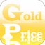 Gold Price - Price Alert - AppWisp.com