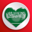 تعارف السعودية | العزباء - AppWisp.com