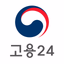 고용24 - AppWisp.com