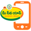 Meeseva App - AppWisp.com
