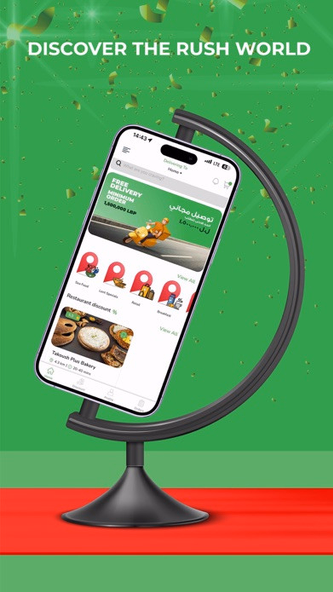Rush: Food & Grocery delivery Screenshot 2 - AppWisp.com