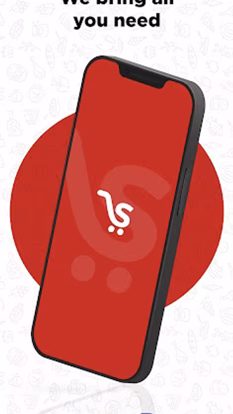 Super Be Screenshot 1 - AppWisp.com Super Be Screenshot 1 - AppWisp.com