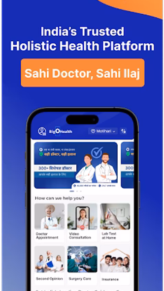 BigOHealth - Instant Doctor Screenshot 1 - AppWisp.com BigOHealth - Instant Doctor Screenshot 1 - AppWisp.com