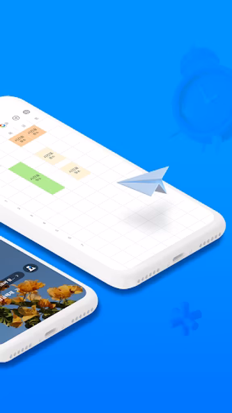 타임스프레드 : 시간표, 스케줄 관리하며 돈버는앱 Screenshot 2 - AppWisp.com 타임스프레드 : 시간표, 스케줄 관리하며 돈버는앱 Screenshot 2 - AppWisp.com