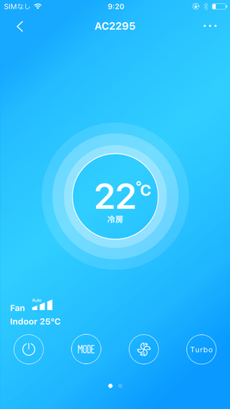 IRIS AIR-con Screenshot 2 - AppWisp.com IRIS AIR-con Screenshot 2 - AppWisp.com