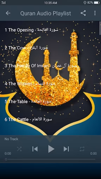 Sheikh Sudais Quran Full MP3 Screenshot 4 - AppWisp.com Sheikh Sudais Quran Full MP3 Screenshot 4 - AppWisp.com