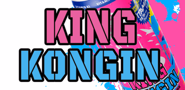 King Kongin Header - AppWisp.com King Kongin Header - AppWisp.com