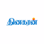 Dinakaran - AppWisp.com