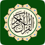 Al Quran MP3 Audio Offline App - AppWisp.com