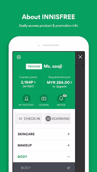 innisfree:My innisfree Rewards Screenshot 2 - AppWisp.com innisfree:My innisfree Rewards Screenshot 2 - AppWisp.com