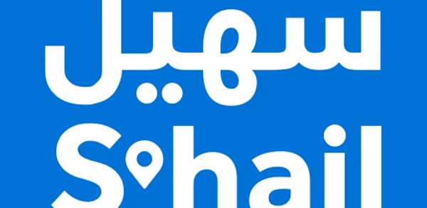 S'hail Header - AppWisp.com S'hail Header - AppWisp.com