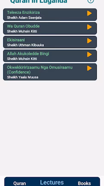 Luganda Quran Audio (Full) Screenshot 4 - AppWisp.com Luganda Quran Audio (Full) Screenshot 4 - AppWisp.com