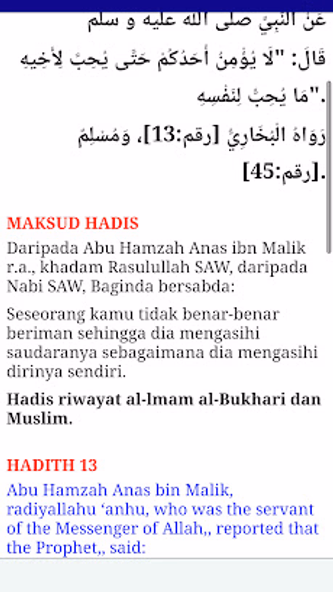 Hadis 40 IMAM AN-NAWAWI Screenshot 4 - AppWisp.com Hadis 40 IMAM AN-NAWAWI Screenshot 4 - AppWisp.com