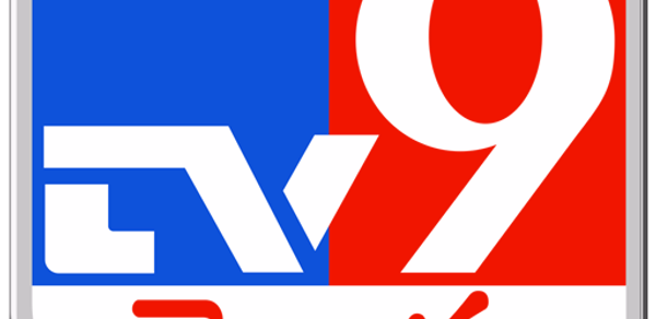 TV9 Telugu Header - AppWisp.com TV9 Telugu Header - AppWisp.com