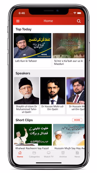 Minhaj TV Screenshot 2 - AppWisp.com Minhaj TV Screenshot 2 - AppWisp.com