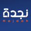 نجدة - Najdah - AppWisp.com