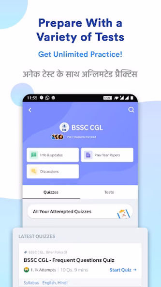 BSSC CGL Prep App: Mock Tests Screenshot 2 - AppWisp.com